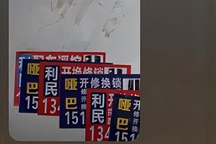 17岁⁉️恩德里克扛翻对手，暴力连突两人送助攻？皇马又赚了？